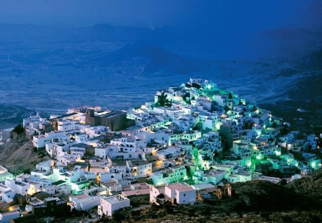 Paradise โมฮาการ์ ภายนอก รูปภาพ